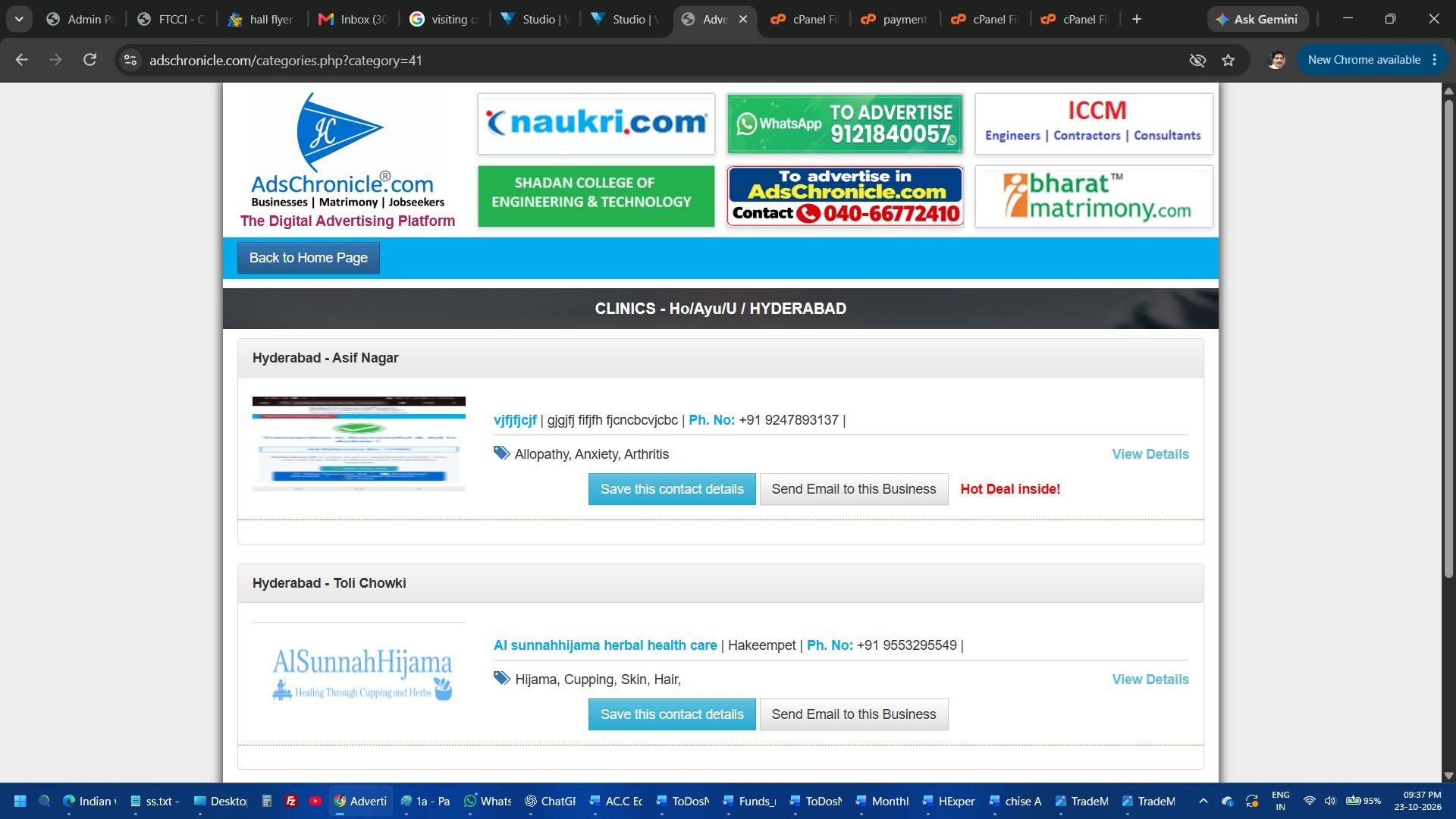 Advertiser image