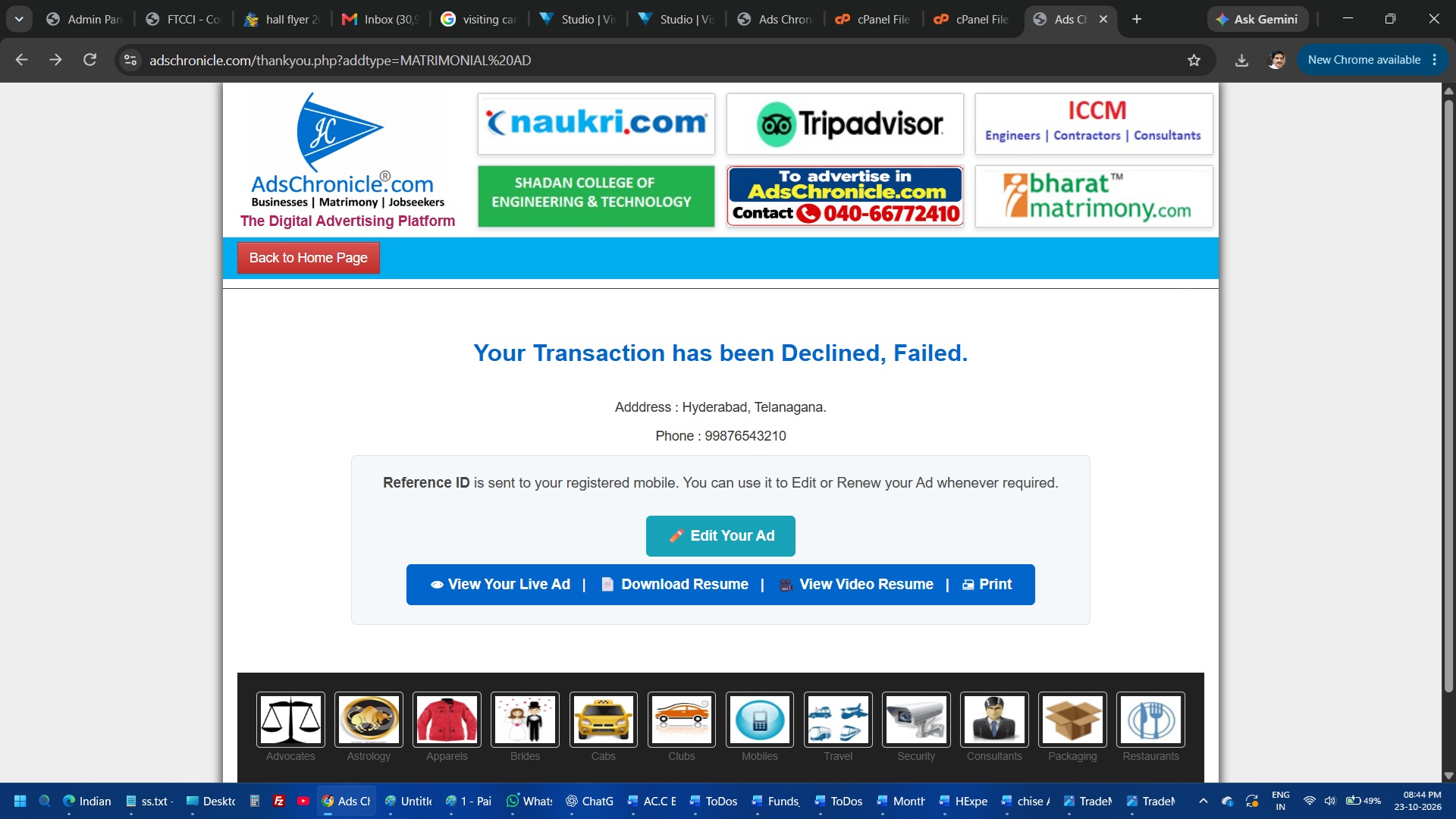 Advertiser image
